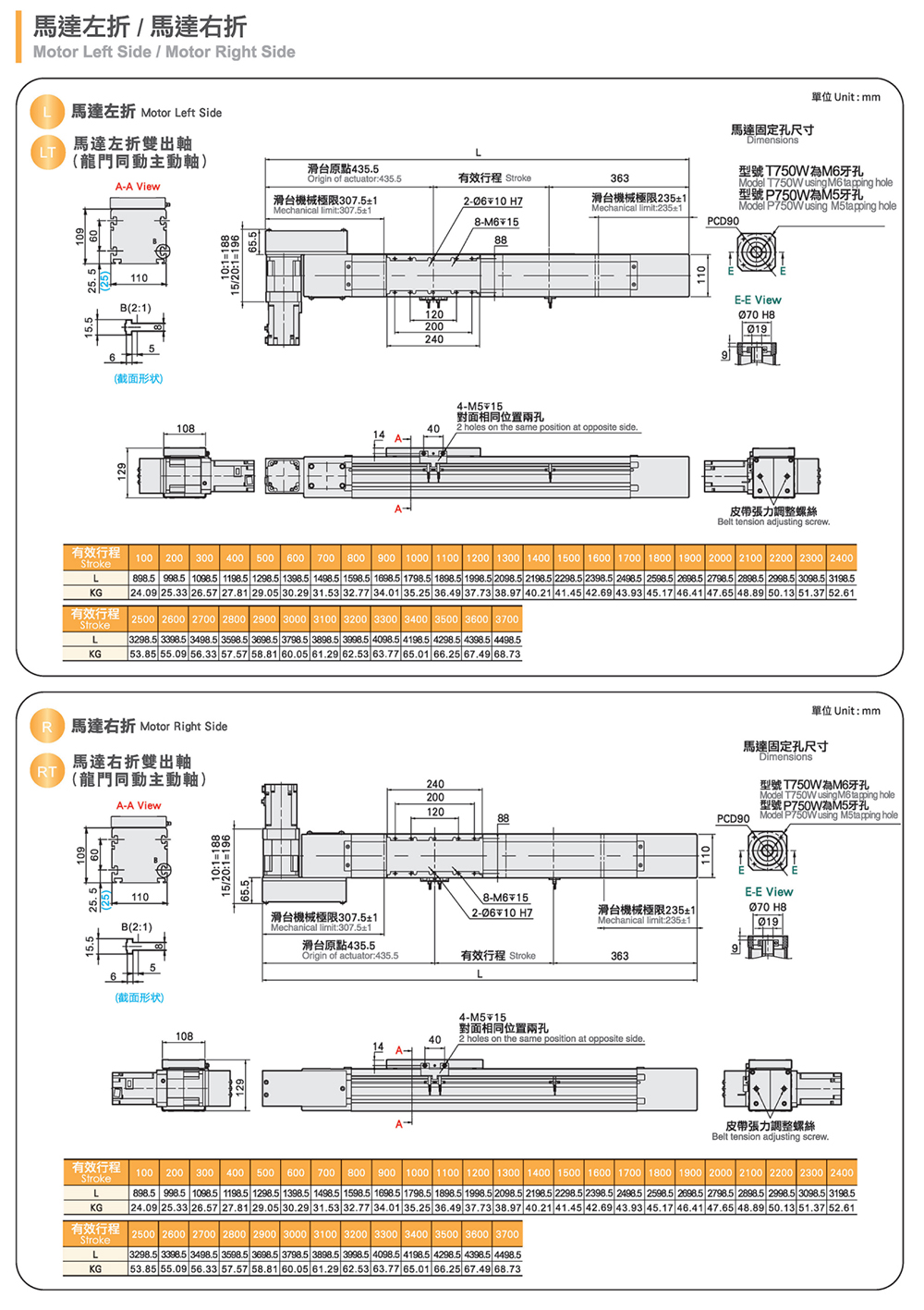 上海宏德瑞-改后_123.jpg