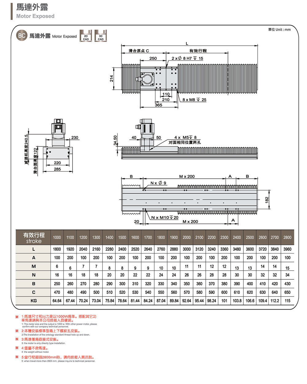 上海宏德瑞-改后_187.jpg