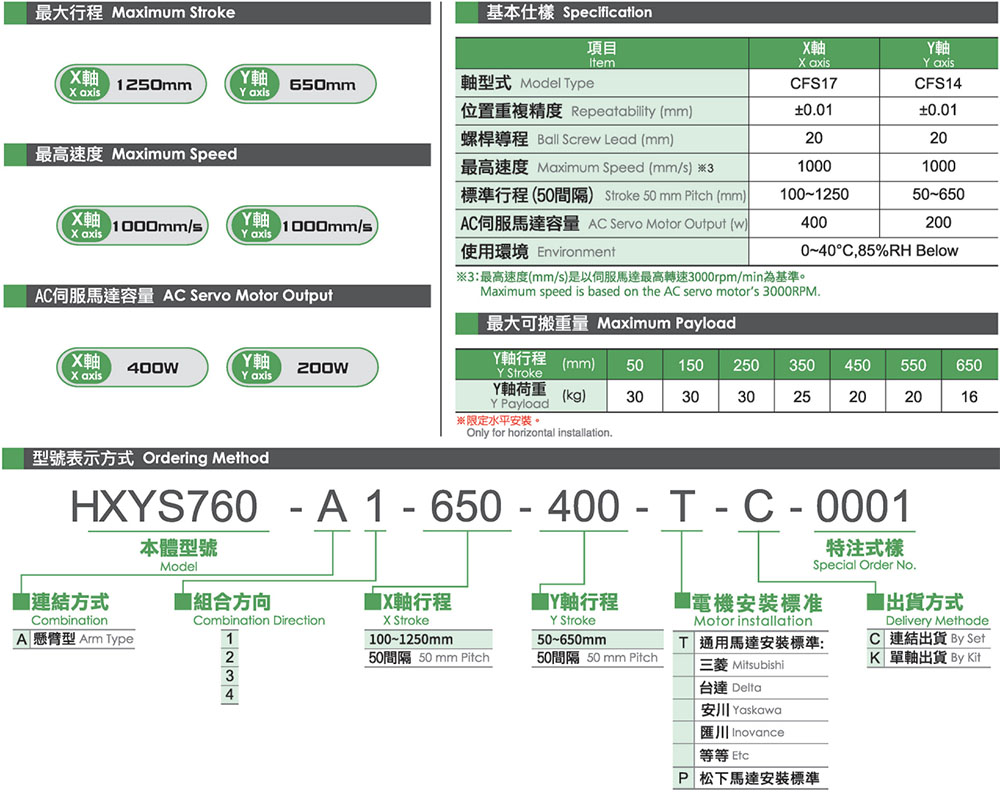 上海宏德瑞-改后_455.jpg