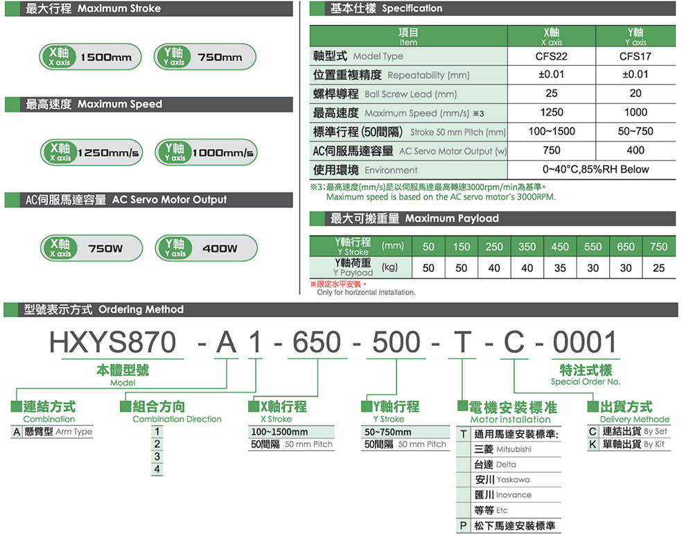 上海宏德瑞-改后_457.jpg